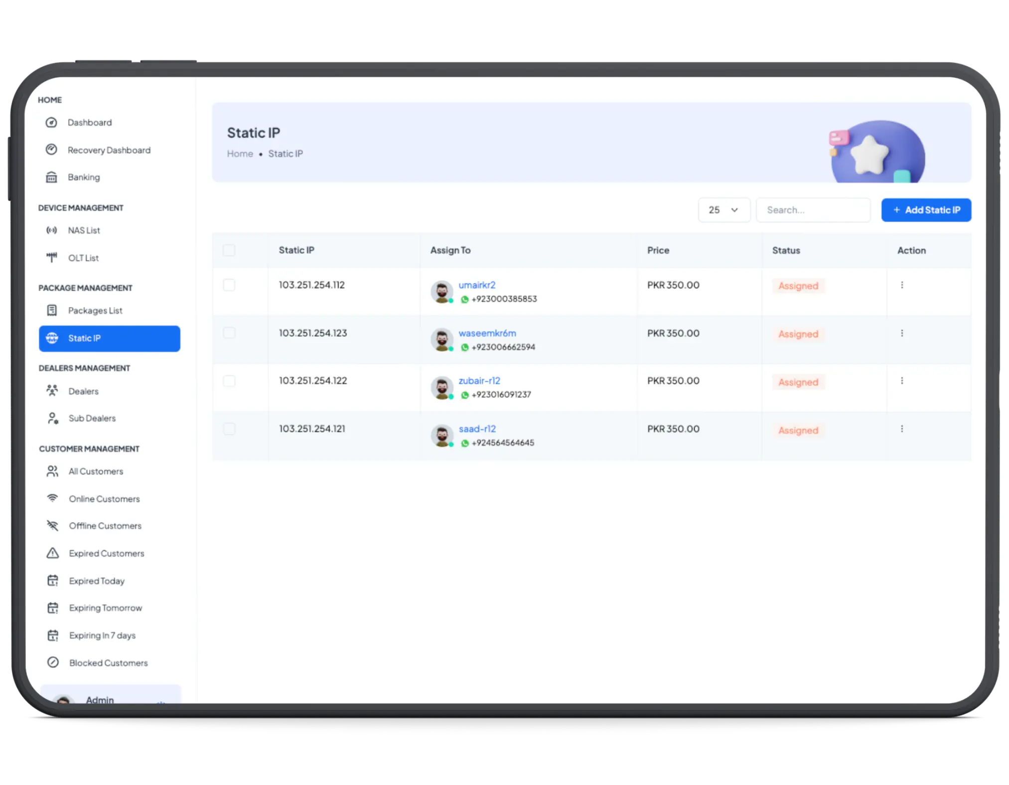 static-ip management software
